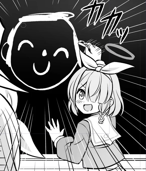 私のブルアカ漫画は基本先生の顔は出さないタイプになると思いますが、これはまぁ例外でええやろ 