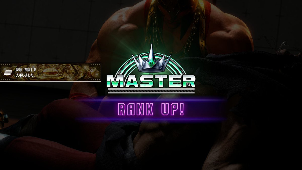 トロワ tweet media