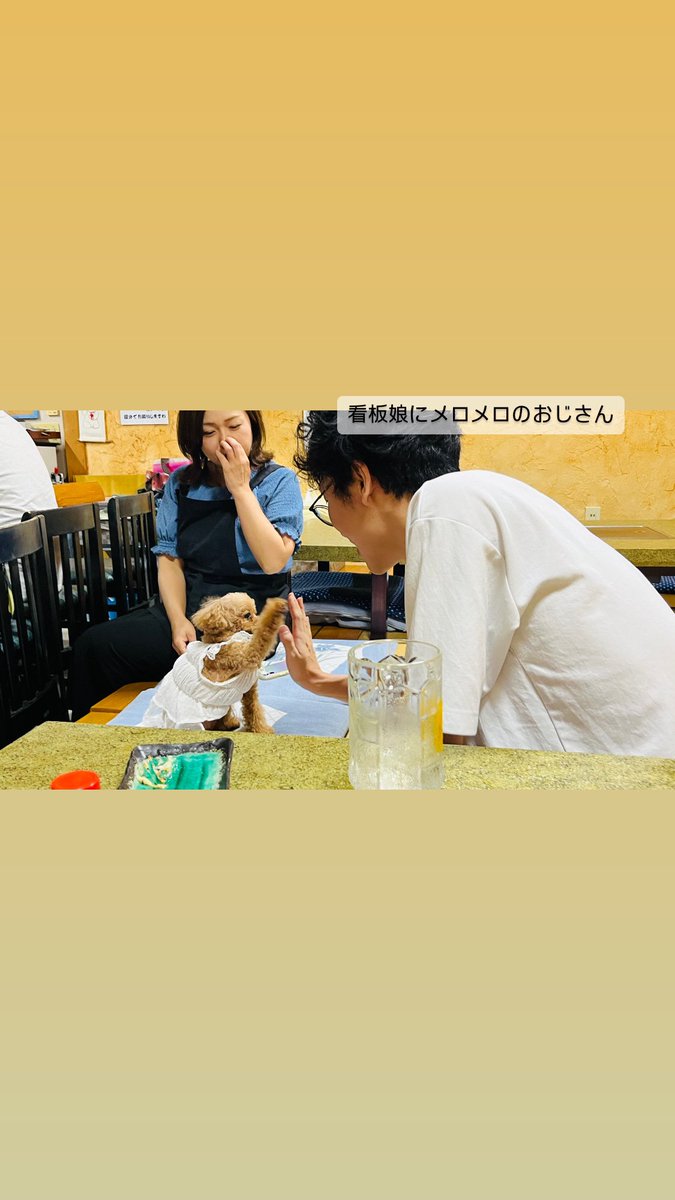 donchan417's tweet photo. https://t.co/URvX9IEHLW