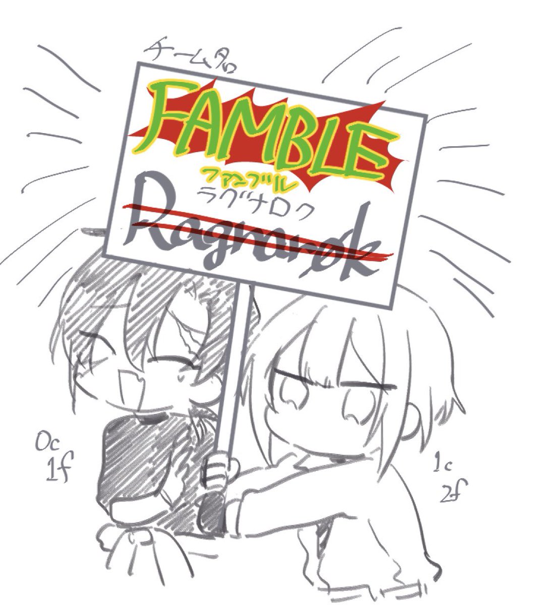 アクィラ1日目、これ 