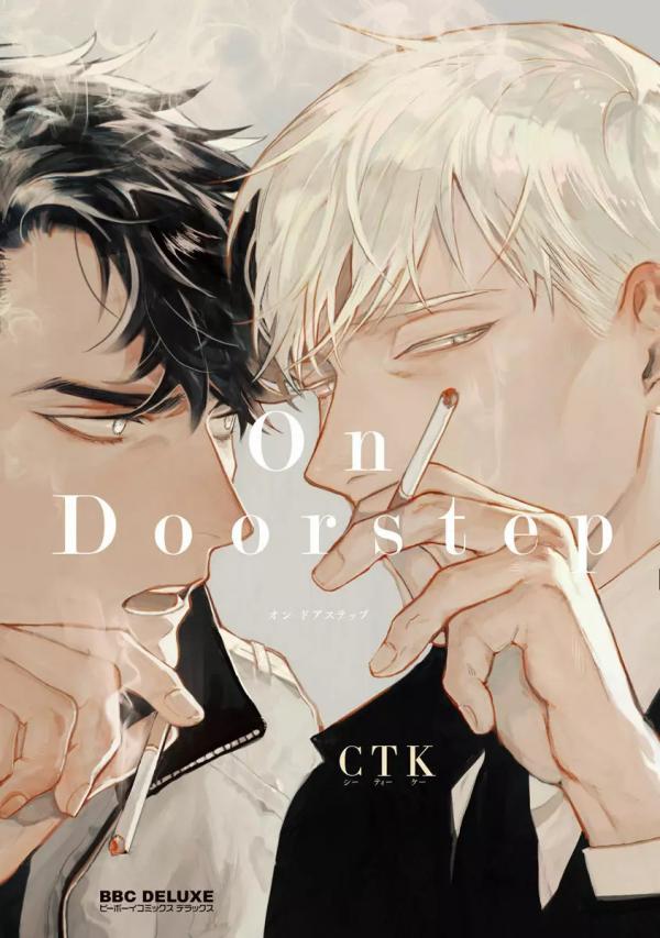 marureviere's tweet photo. when shounen/seinen manga artists also do BL>>>> https://t.co/89PTXJsmYB