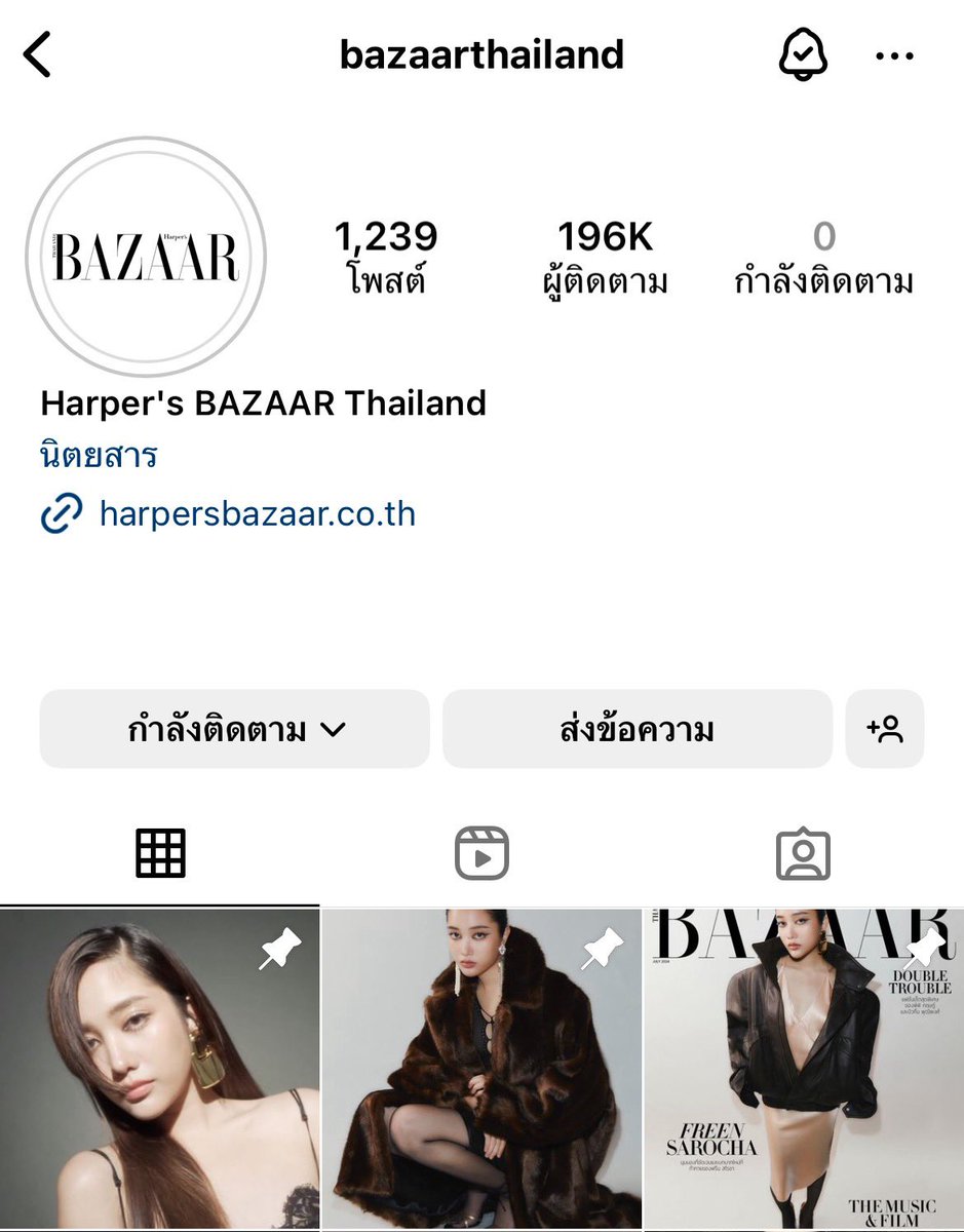 CHONLYz's tweet photo. ปักมุดสโรชาสามแถวบนไปเลยฉ่ำๆ🤎

#YSLxFreen
#srchafreen
#SaintLaurent
#BAZAARThailandxSrchaFreen
#BAZAARJulyIssue
#BAZAARThailand https://t.co/sV5BTSszH1