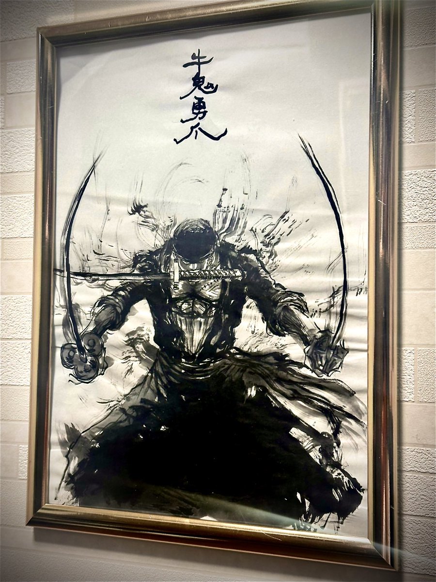 【仮】筆職人の原画プレゼント企画🎁

今回は大人気の【半紙×墨絵×ゾロ牛鬼勇爪】の原画を抽選で1名様にプレゼントします✨

この絵を飾ると家が殺気立ちます😔
それでも良い方はぜひ🙏

応募条件
・<a href="/BrushBox2022/">【仮】筆職人</a> をフォロー
・リポスト⤴️
・いいね👍
・リプで当選確率2倍
・〆切7/23 19時まで👍