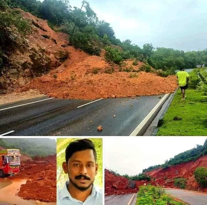 Jithinjose_'s tweet photo. #justiceforarjun
5 days and still counting
Kerala Is Hoping For The Survival Of Lorry Driver #Arjun
#KarnatakaRains #Karnataka #Kerala https://t.co/JHIjMHdsI3