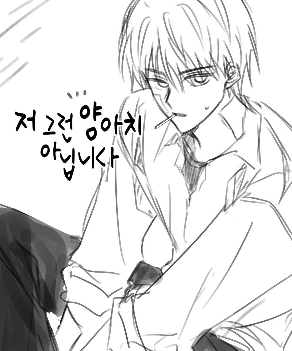 이런 학교물 보고싶음............... 누가 안주나........