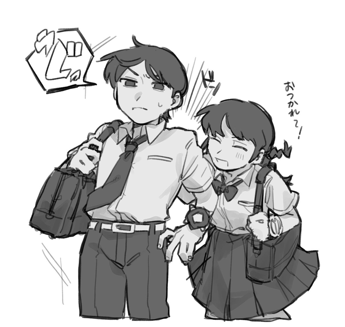 関係性が好き 