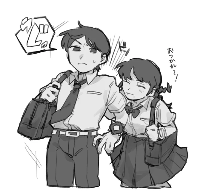関係性が好き 