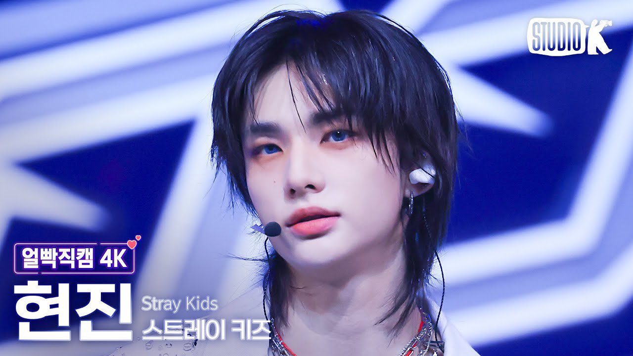 ヒョンジン Stray Kids CHK CHK BOOM ATE サノクトレカ Stray Kids 