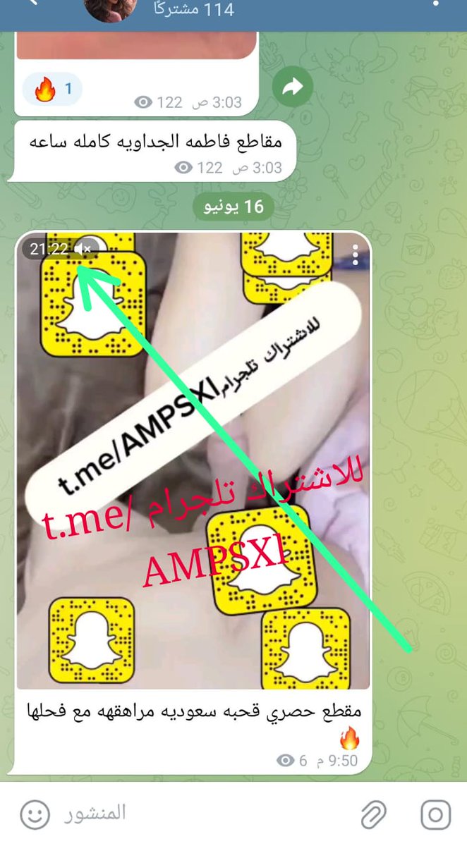 mykl186560's tweet photo. قحـ.ـبهة مراهـ.ـقهه اول مره تاخذه خلفي😈🔥ارفع الصوت واسمع صوتها وهوه يدخله😱👌🏻🔥
 
متوفر كامل مدته 21:22 دقيقه 🤤
(عينه بسيطه مع الاثبات😍👇)

اشتراك 6شهور=100﷼
اشتراك مدى الحياة مع الحفظ=300﷼
للاشتراك مباشرة👈https://t.co/8FJcSwhoeF

لـ الاثباتات🔥👈https://t.co/LGycaWAp7f https://t.co/WU3ovrVcmq