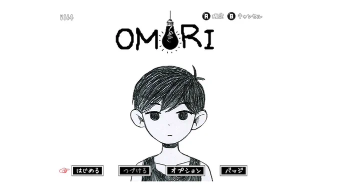 何も知らないけど可愛いからプレイしよ〜
と思ったが注意書きにわりと不安になってる 