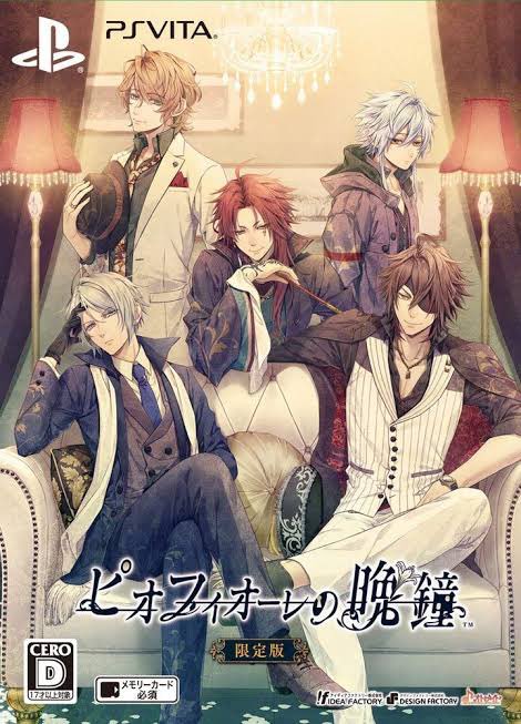 MeganeTenshi98's tweet photo. What's the one otome you wish that have an anime adaptation? 

Mine's Piofiore
 #SundayOtomewithGabo https://t.co/isAHkwWAwC