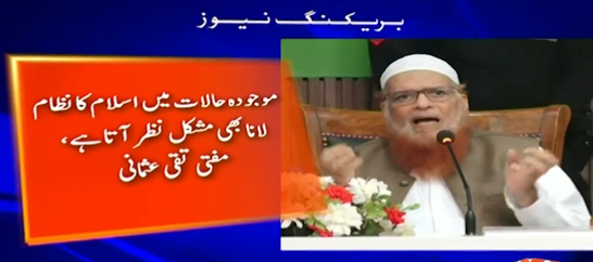 Sabee Kazmi tweet media