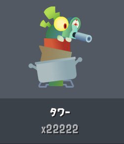 にゃんにゃんにゃんにゃんにゃん