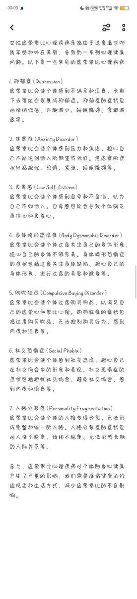 别炒我在烧烤👨‍🦱 tweet media