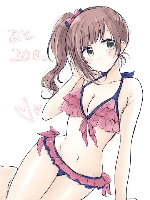 あと20日。今日は、ウィンターホリデーリゾート響子ちゃん。 #響子誕カウントダウン2024 