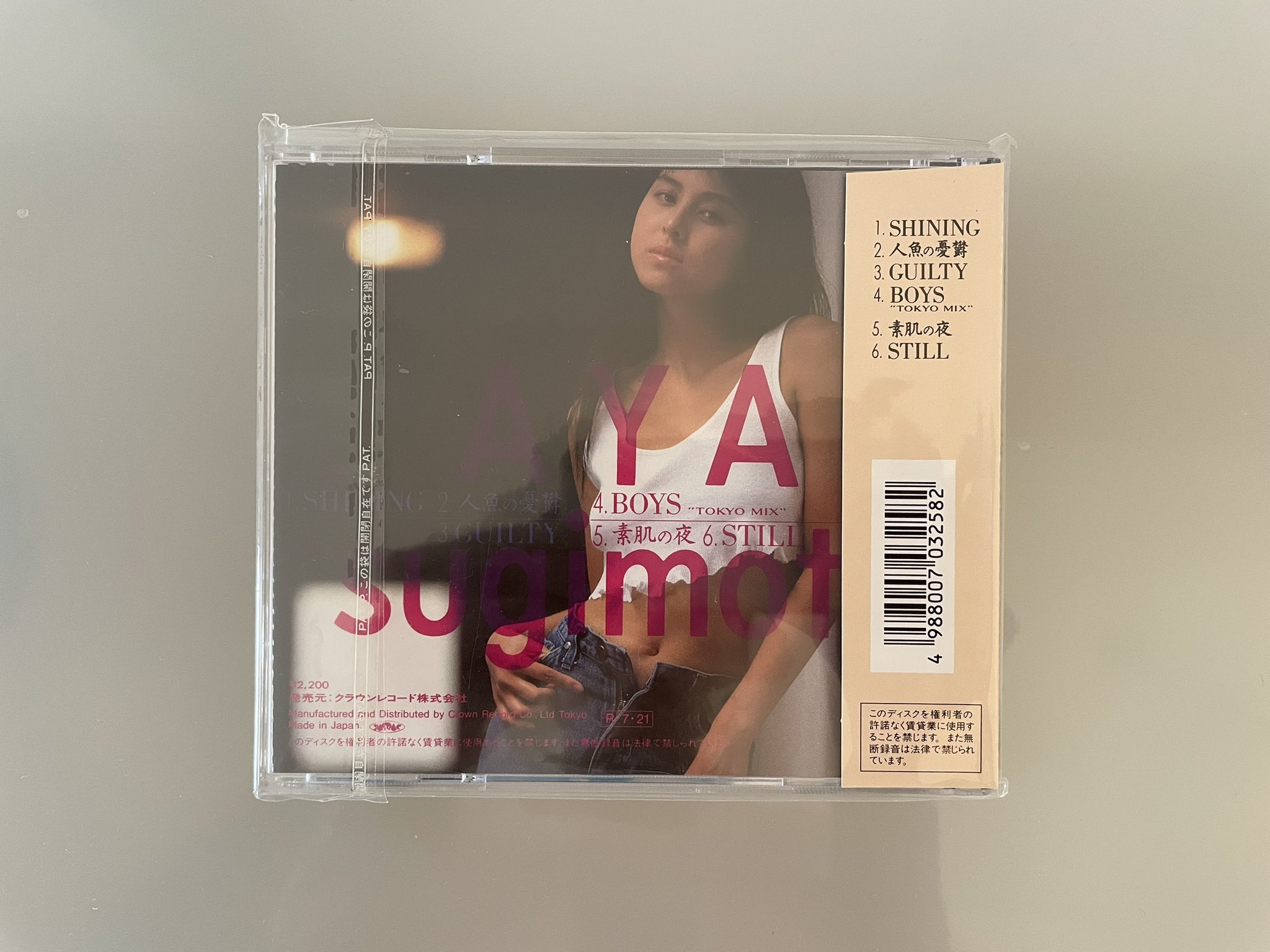 はにまげ on X: 