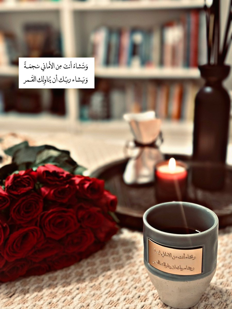 Huda🌸 tweet media