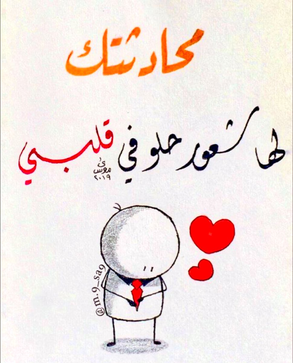 💋
💋
💋
#الهلال