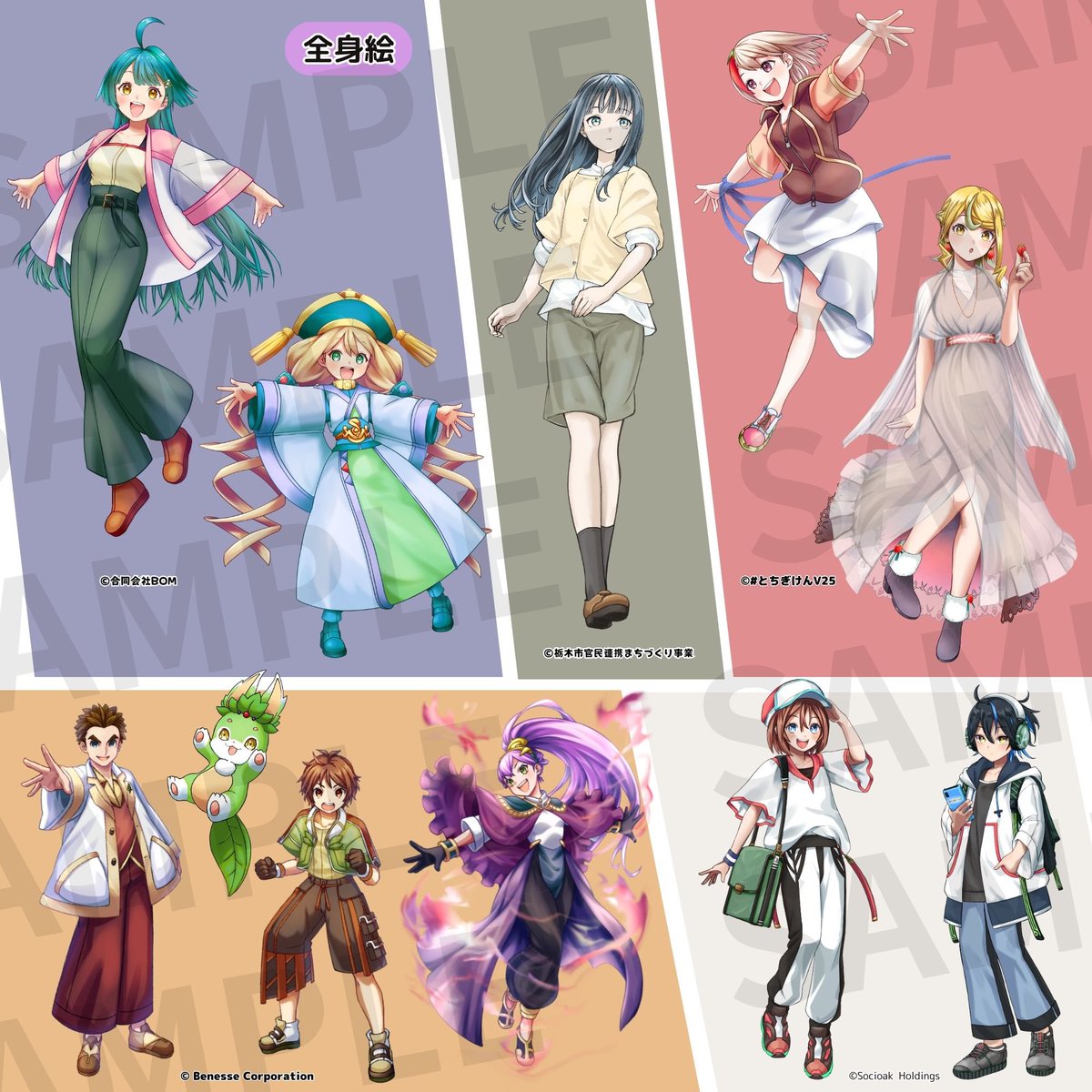 @LaplusDarknesss ラプラス様初めまして。
イラストレーターの桜祐と申します。

複数人背景込み、短納期仕上げ受付可能です!💪

気になって頂けましたら是非一度ご相談ください。
その他経歴はHPでご覧頂けます🏠
https://t.co/1YpPKonX1s

ご検討どうぞ宜しくお願い致します🌸 