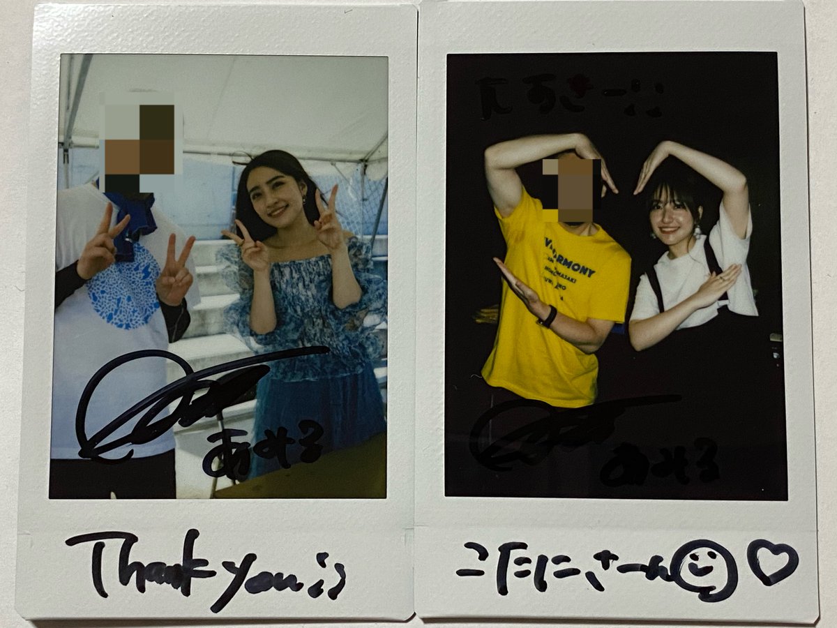 umeda_andro_'s tweet photo. あみるん 23歳お誕生日おめでとう!
Happy birthday, AMiRU!
良い一年になりますように。
歌と共にあらんことを。
応援しています。
#山崎亜美瑠生誕祭2024 #山崎亜美瑠 #AMiRU #amiry 元 #NMB48 https://t.co/AhBzBO8kHI