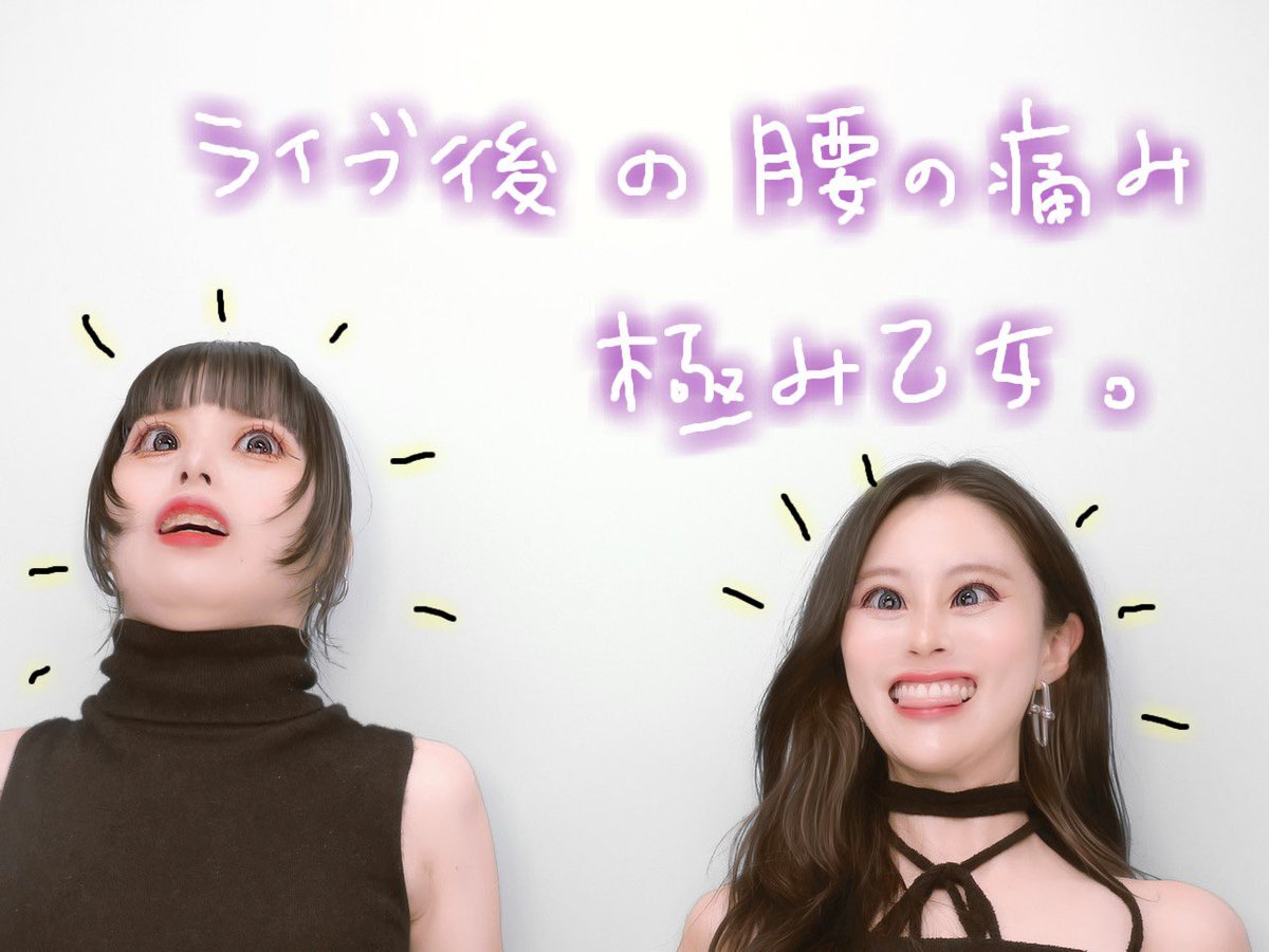 kabeko_m's tweet photo. https://t.co/GSv76UPhd5