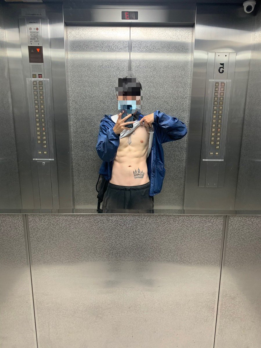 👑ice👑 tweet media