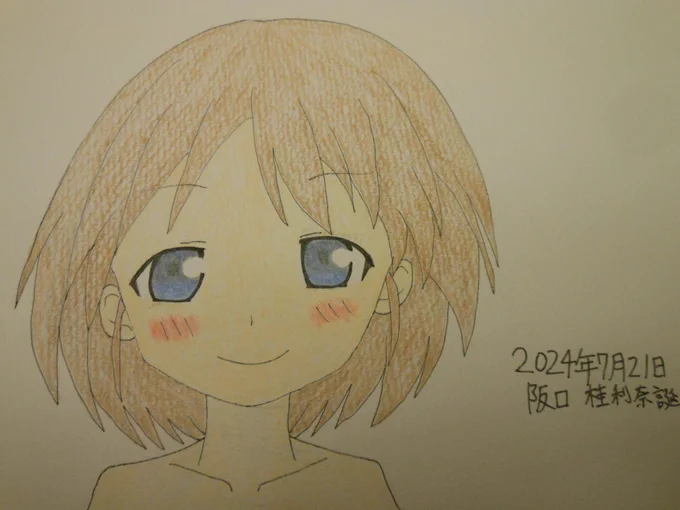 7月21日:ウサギさんチームの操縦手・アニメ&特撮の好きな阪口桂利奈たん、誕生日おめでとうございますー。#阪口桂利奈生誕祭2024#garupan 