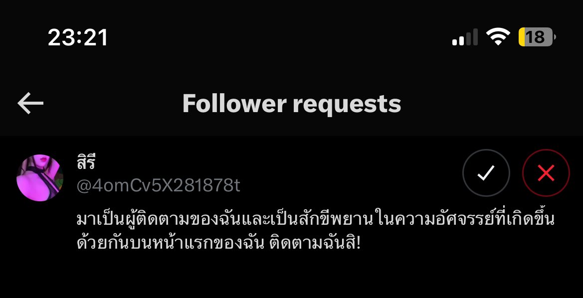 เติ้ง tweet media