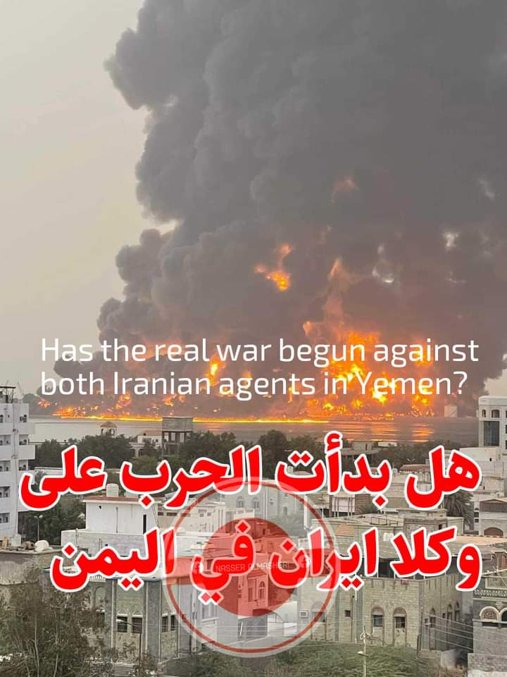 NASSER ALMASHGRi (@nassertwitt2020) on Twitter photo 