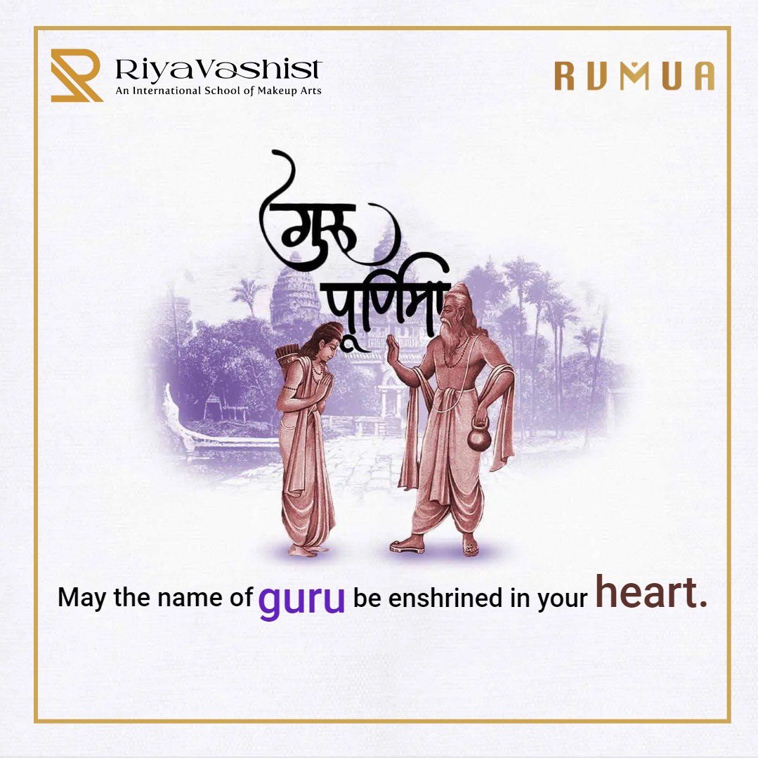 rheaavashist's tweet image. गुरु पूर्णिमा की हार्दिक शुभकामनाएं
गुरुर ब्रह्मा गुरुर विष्णु गुरुर देवो महेश्वरः

गुरुः साक्षात्परब्रह्मा तस्मै श्री गुरुवे नमः

#GuruPurnima2024 #GuruPurnima