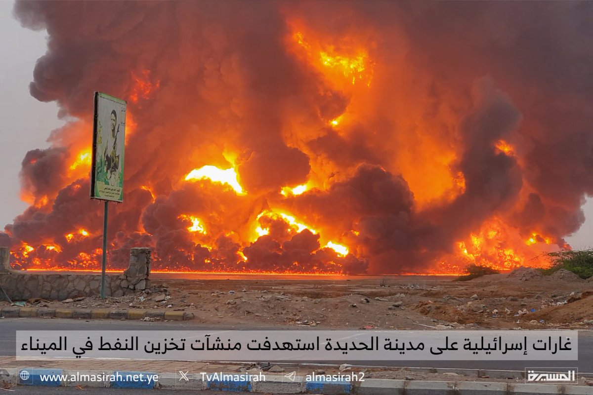 هاتـوا الحـرب الحقيـقـي ياصليـات إطلقـي
وإسحقي وإفني ودقي كل من ضل الطريق

🚀             يامنصات إطلقي                🚀
إعلقي النار إعلقيها وإحرقـي الدنيـا حريـق