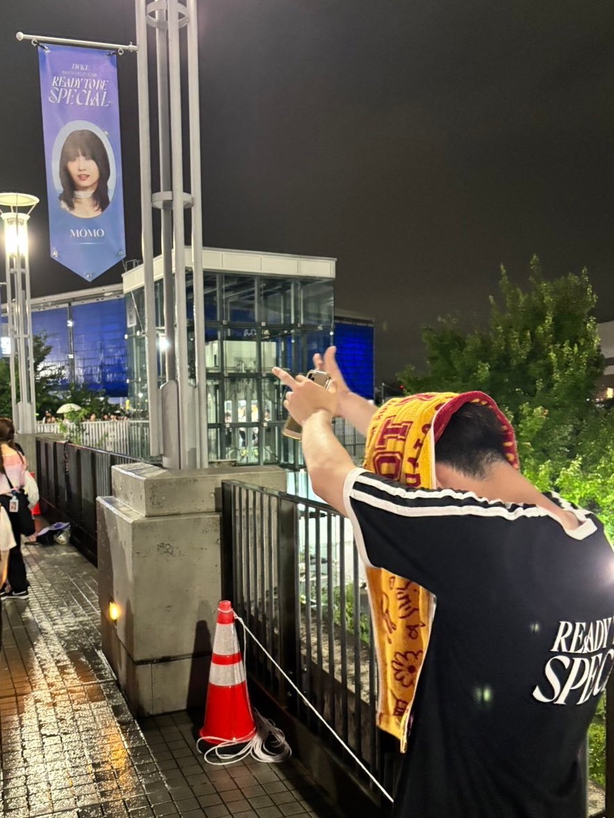 rikuto___28's tweet photo. 最高でした👍
#twice  #TWICE_5TH_WORLD_TOUR #味の素スタジアム https://t.co/LhTp9EbTQB