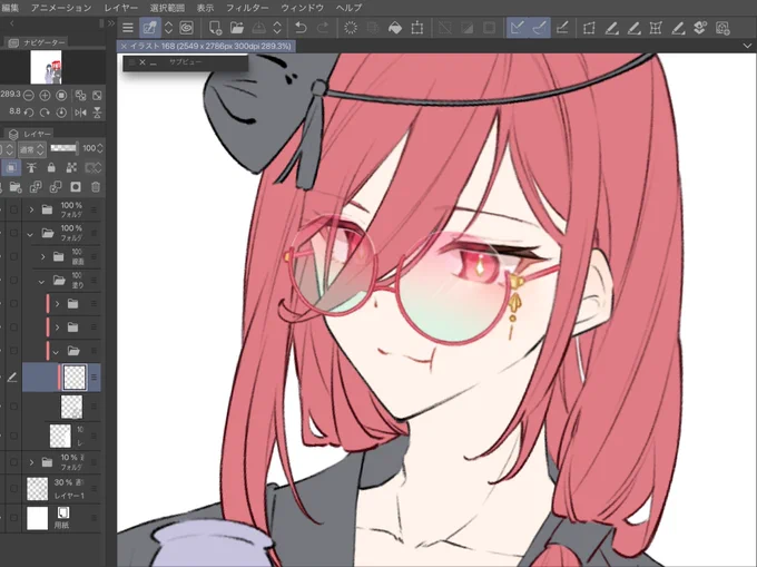 wip 