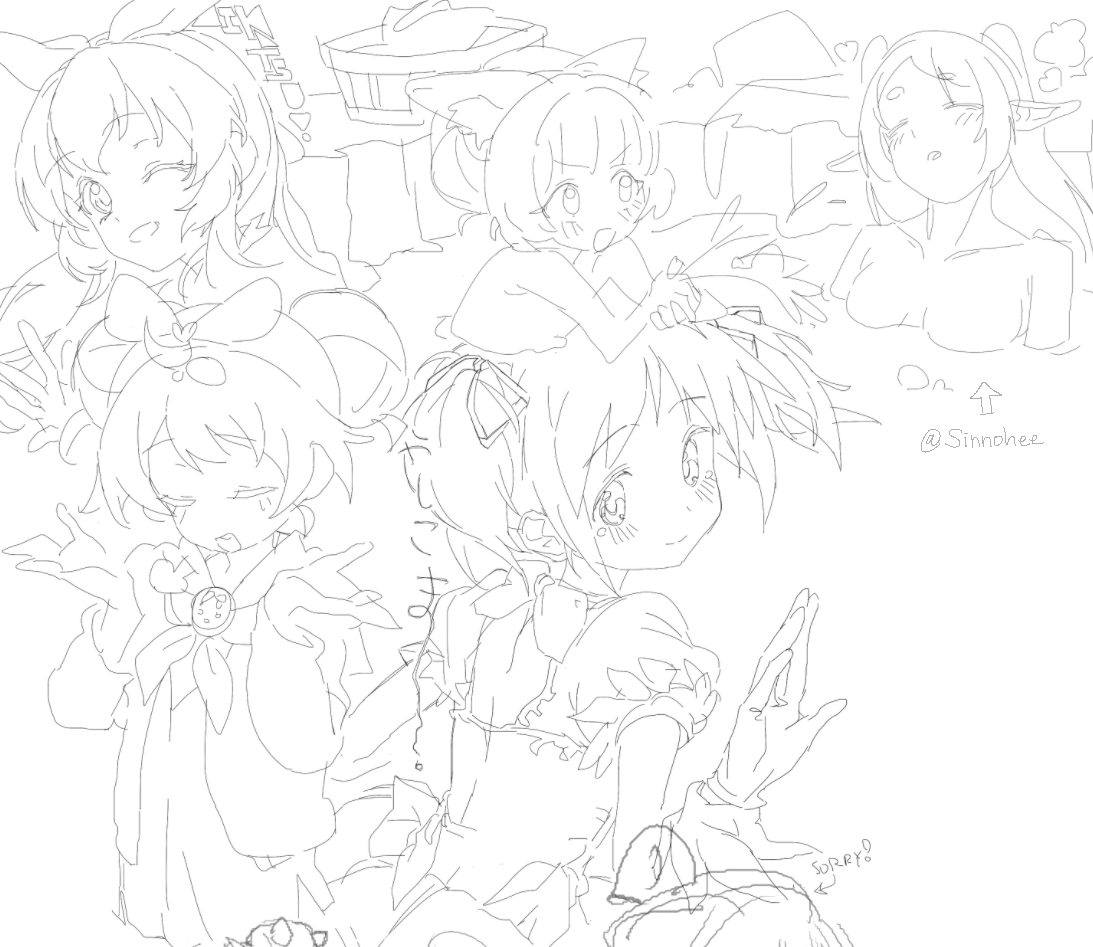 drippeey's tweet photo. old magma https://t.co/ei6XsdcWZo