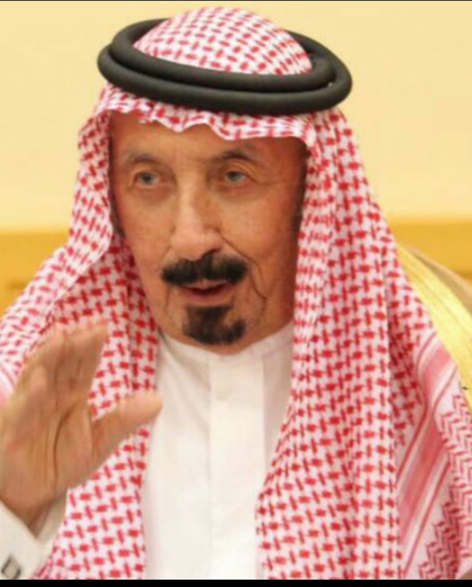 hmod055427272's tweet photo. إنا لله وإنا اليه راجعون 
اسأل الله أن يغفر ويرحم الشيخ محمد بن فرحان المعجل (شيخ قبيلة الأشاجعة ) وان يسكنه فسيح جناته https://t.co/pUrZQiEFMj