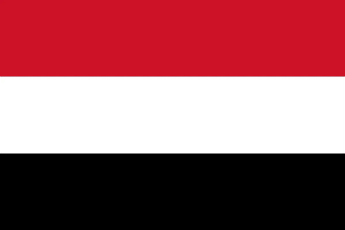 I STAND WITH THE PEOPLE OF YEMEN

DO YOU?