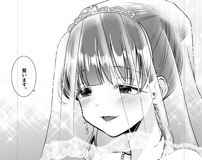 ウェディングまゆ・・・!!!😭😭😭 