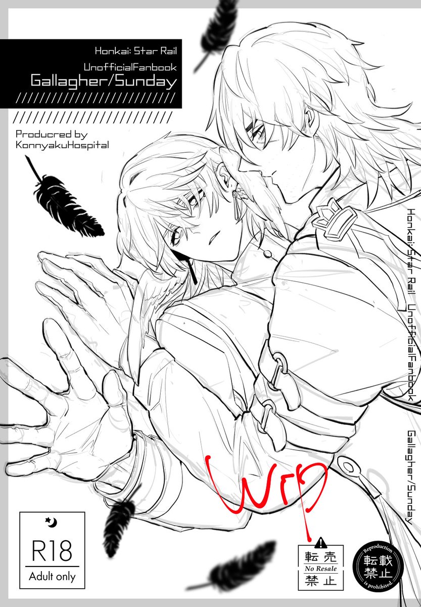 wip 