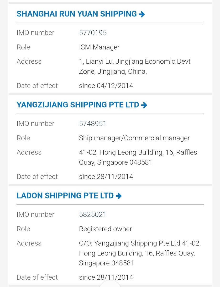 mercoglianos's tweet image. There seems to be one piece missing from this story, regarding the sinking of the tug Miss Peggy.

It appears that the tug was either swamped or run down by the Liberian-flagged bulker YANGZE 7!

@uscg @gCaptain @KHOU @abc13houston