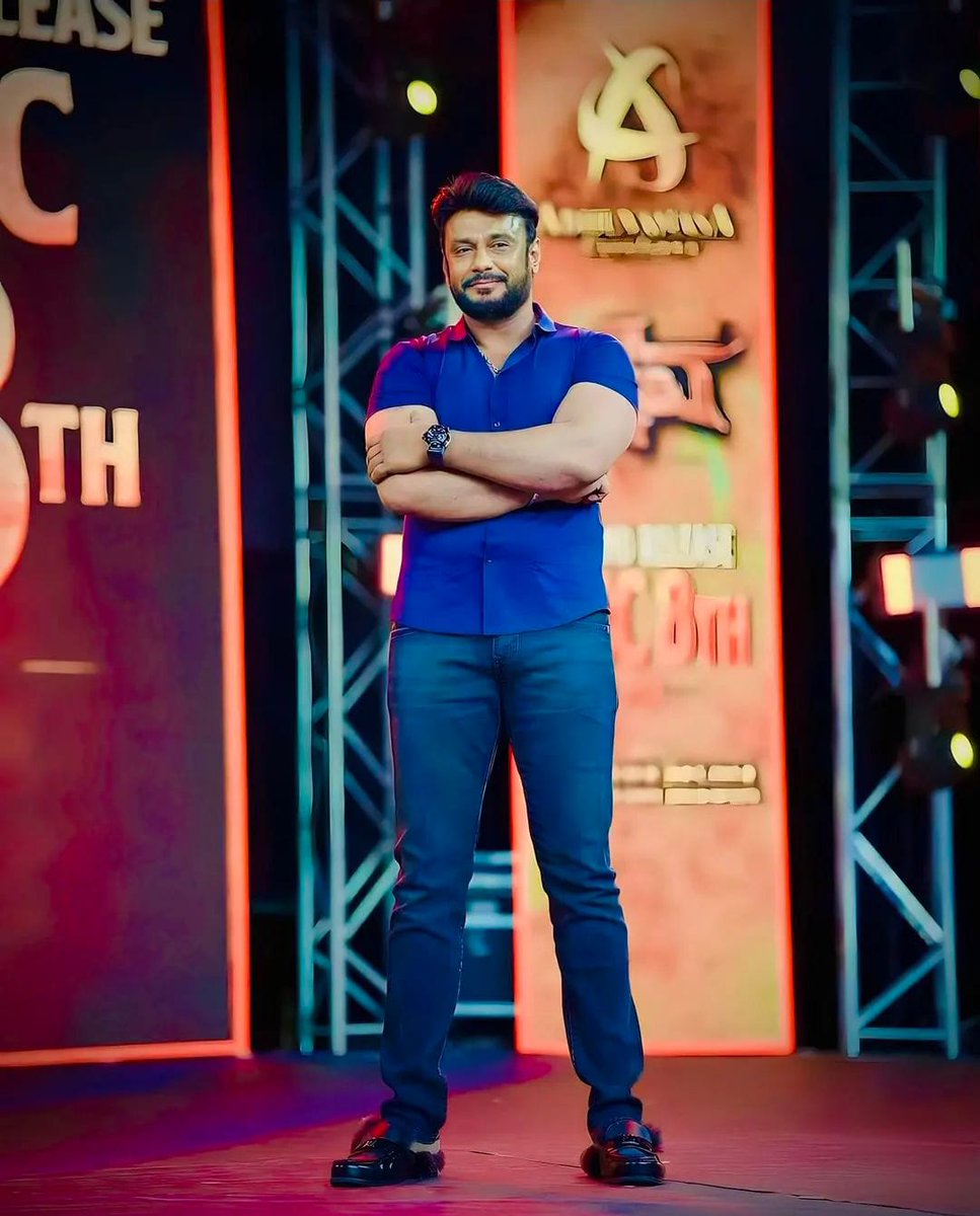 IndraGajaGowda1's tweet photo. ಯಾರು ಎಷ್ಟೇ ಷಡ್ಯಂತರ ಮಾಡಿದರೂ ಅಷ್ಟೇ ನಮ್ಮ ಡಿಬಾಸ್❤️ ಮೇಲೆ ಅಭಿಮಾನ ಇನ್ನು ಹೆಚ್ಚಾಗುತ್ತೇ ಹೊರತು 1% ಕೂಡ ಕಡಿಮೆ ಆಗಲ್ಲ.
@dasadarshan #westandwithDboss
#ChallengingStarDarshan #dbossfanforever #DBoss #BoxOfficeSulthan #bossofsandalwood #DevilTheHero https://t.co/WIMNDUhg5a