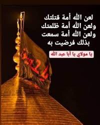 ph_AliRaad's tweet photo. @Youssra نكتب بالكوكل فقط ما هو عاشوراء نتعب نفسنا شوية https://t.co/q0Ien5ka9n