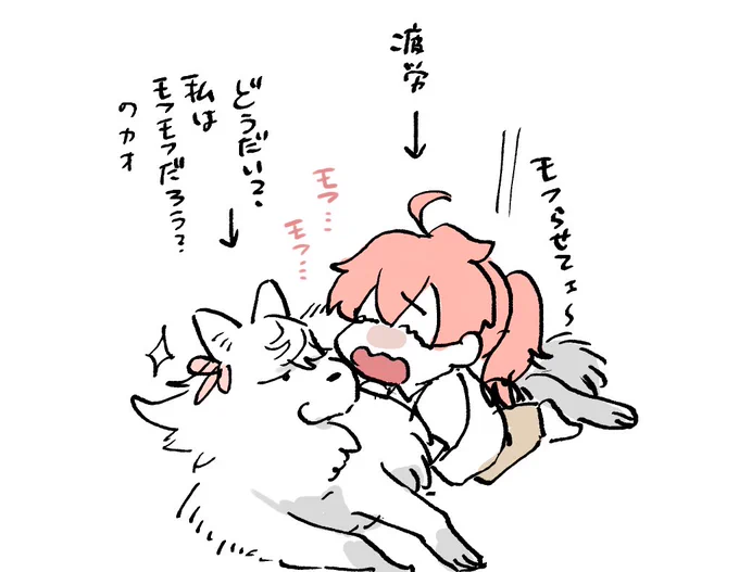 犬パロでいったらマーリンはサモエドだよね
って話してた 
