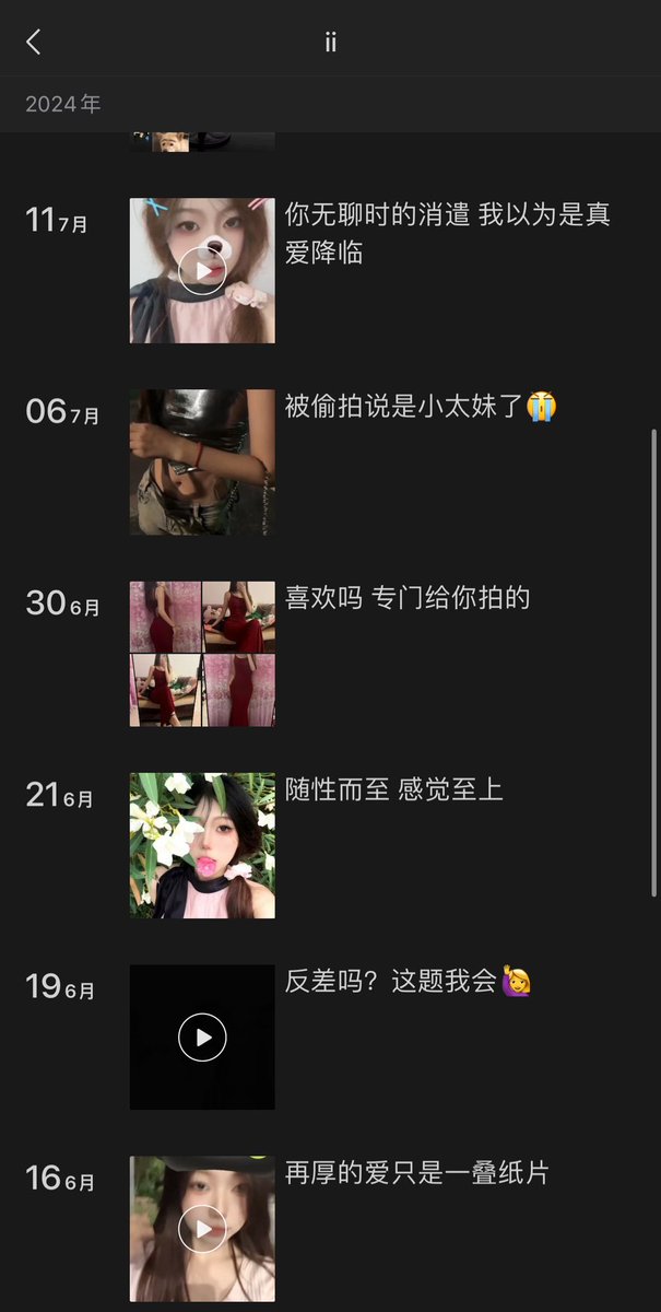 Chann_Dale's tweet photo. 比心上找的小姐姐，很听话

能一起打游戏还能发骚图

怎么调教？

#恋足 #骚货 #母狗 #白袜 #套路 https://t.co/Eo4WWny0k2