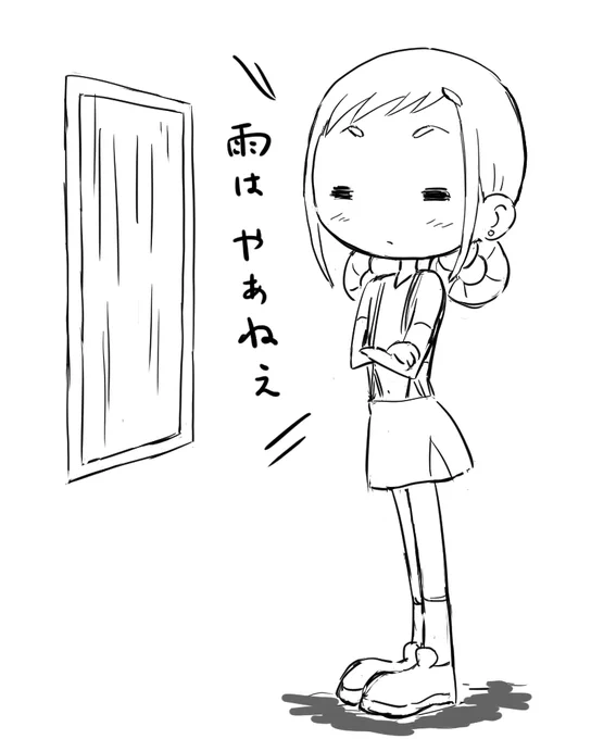 昔のらくがき。 