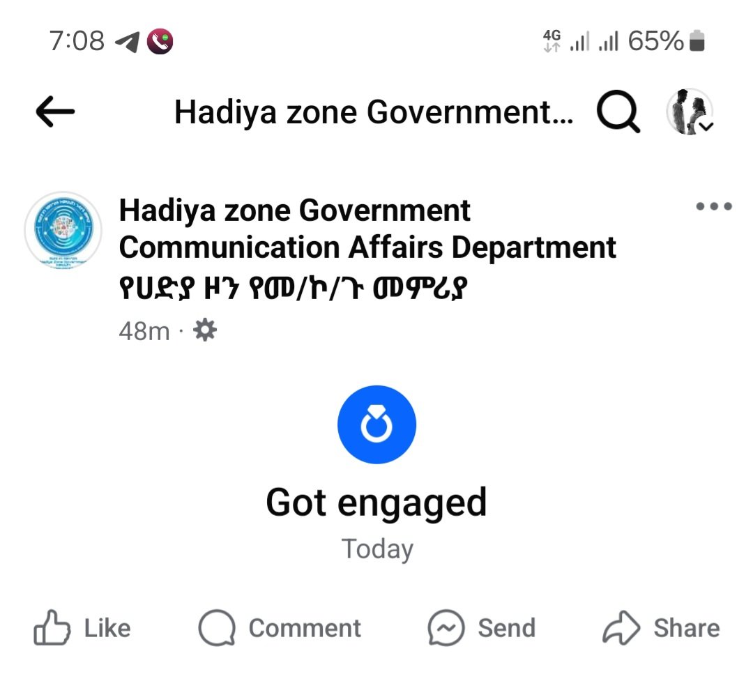 ራስ መኮንን tweet media