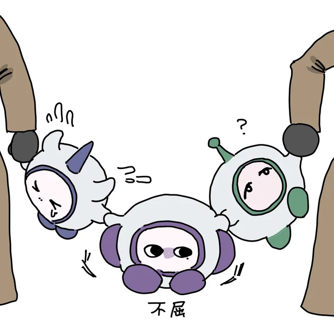 うちゅ友 たくましく