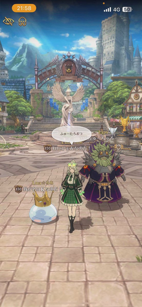 few0088's tweet photo. 対抗戦お疲れ様でした🥳
リアルの都合でグラクロをプレイする時間が取れなくなるので距離を置くことに決めました🫰
お世話になった皆さんありがとうございました🤝 https://t.co/UMYgDjoM93