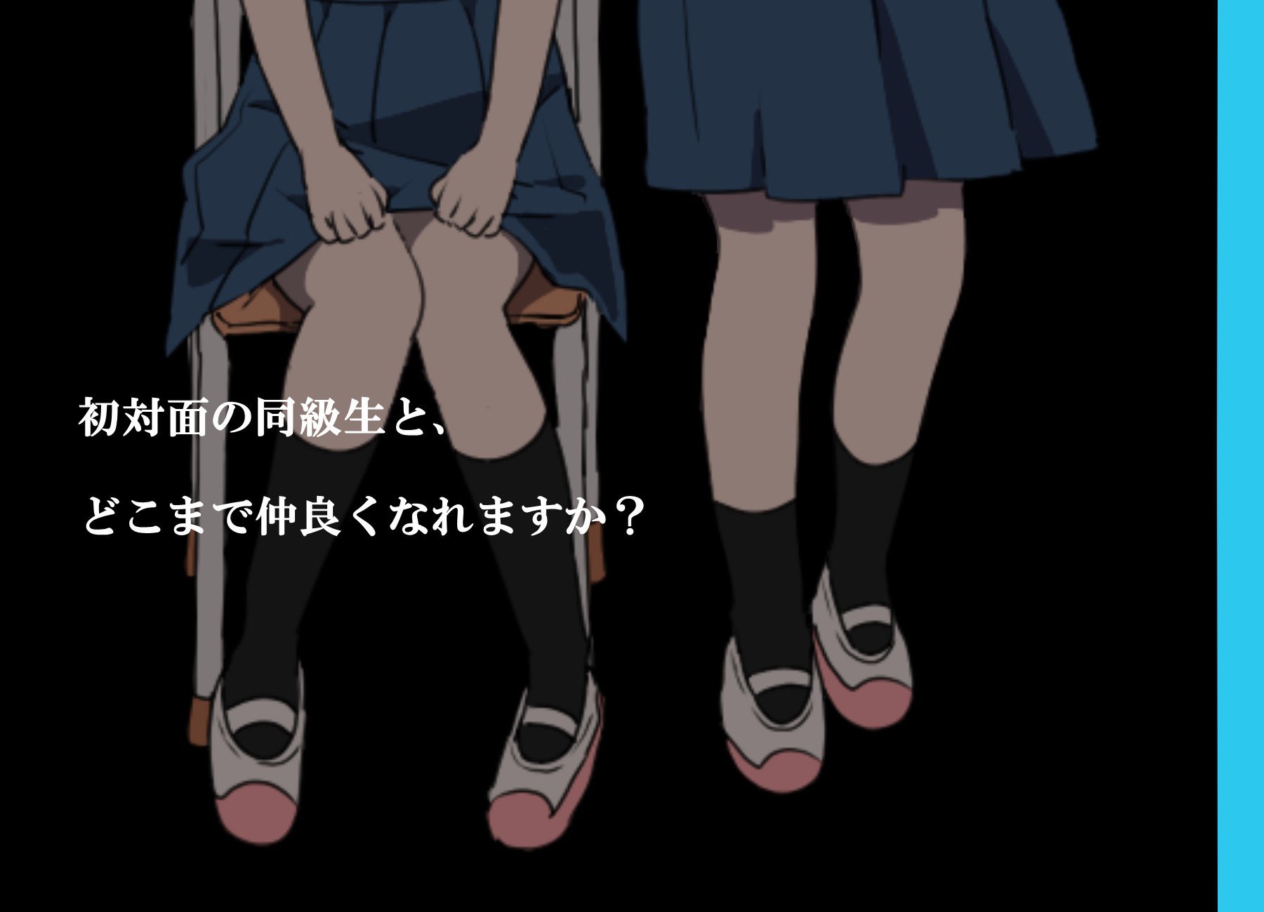 ささしま on X: ささしま on X: