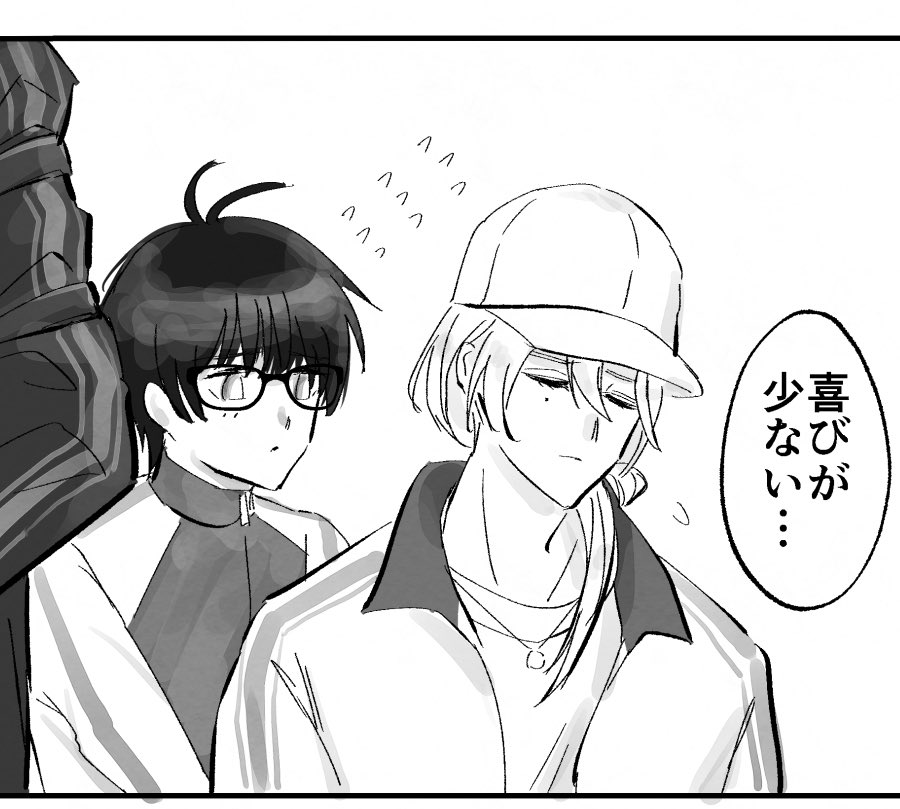 ( ˃̣̣̥ᾥ˂̣̣̥ )修正したもん!!!!!!!!どっかまとめるときはちゃんとしたの載せるもん!!!!!!!!わああん 