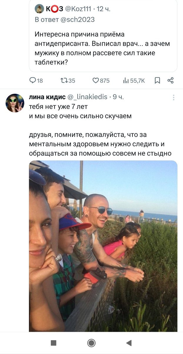 StarcevInc's tweet photo. спасибо твиттер https://t.co/LN5WtPuNCL